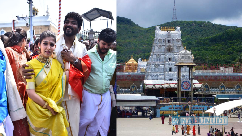 Nayanatara in tirupati