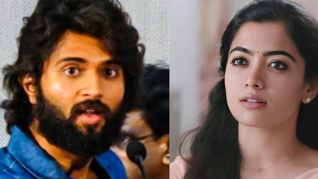 rashmika and vijay devarkonda