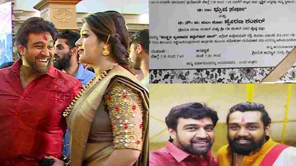 dhruva sarja marriage card photos (1)