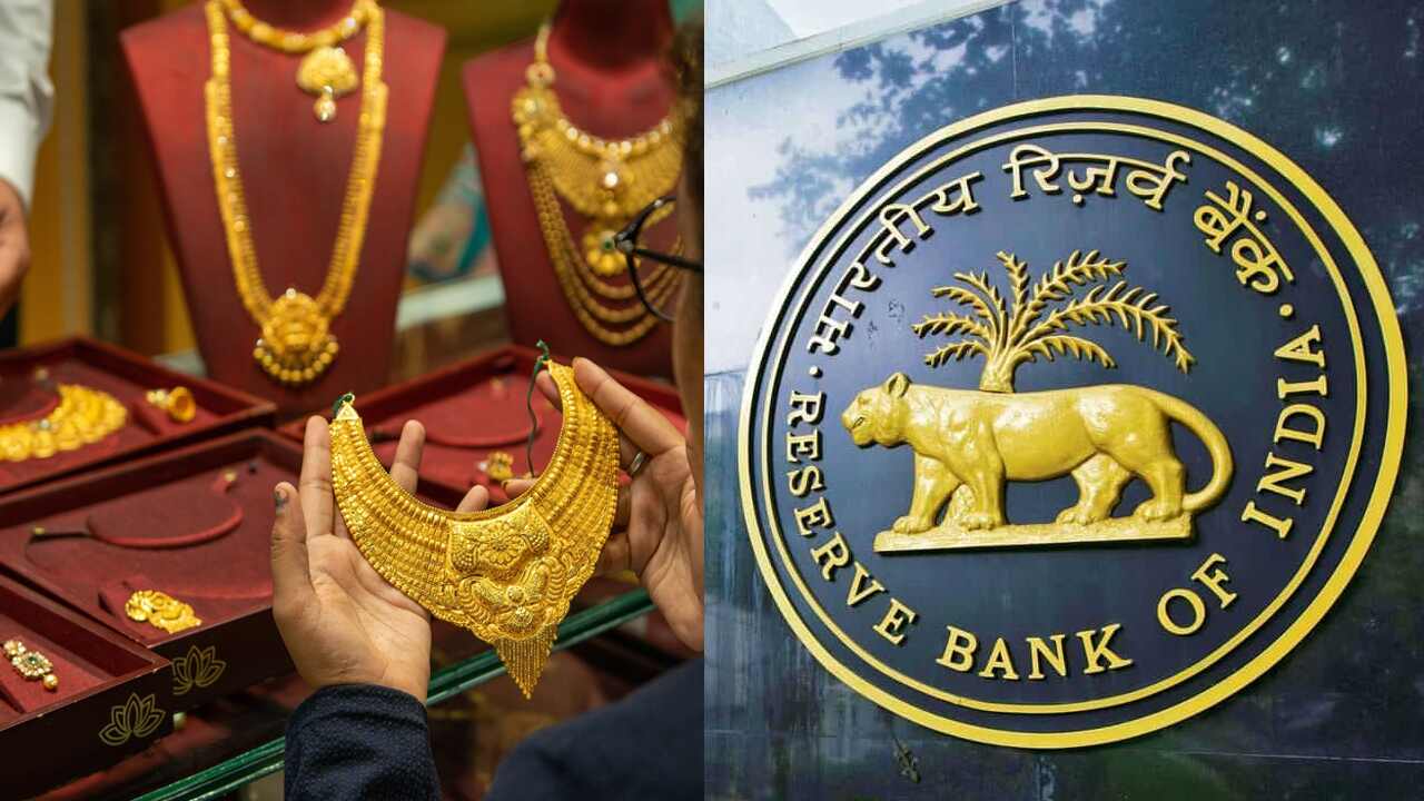 Gold Bond Scheme RBI ಜನರಿಗೆ ಅಗ್ಗದ ಬೆಲೆಯಲ್ಲಿ ಚಿನ್ನವನ್ನ ನೀಡಲು ಮುಂದಾದ RBI
