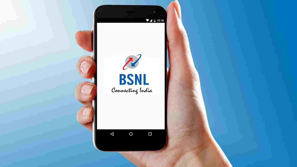 BSNL New Year Recharge