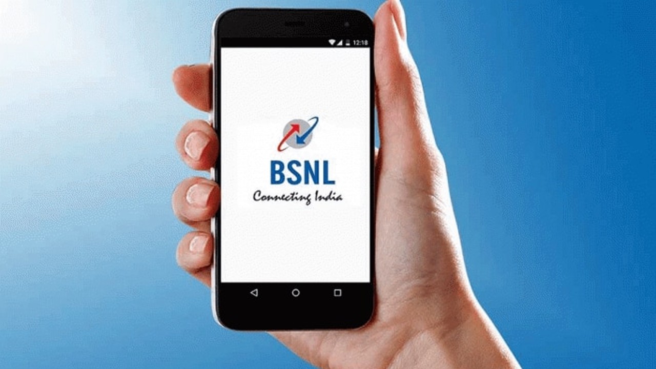 BSNL 4G Service BSNL 2024 4G   Good News For BSNL Customers 4G Service Will Start In The Country From 2024. 2 