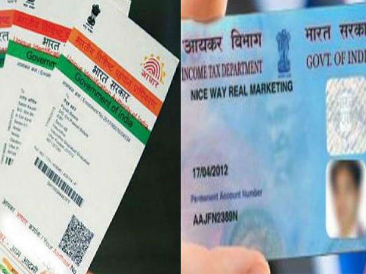 Pan Card Link In No Cost
