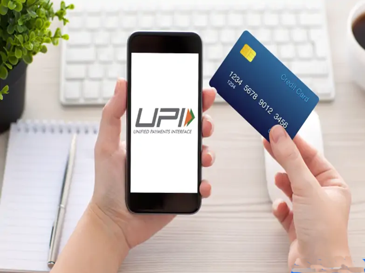 UPI Payment Without Bank Balance