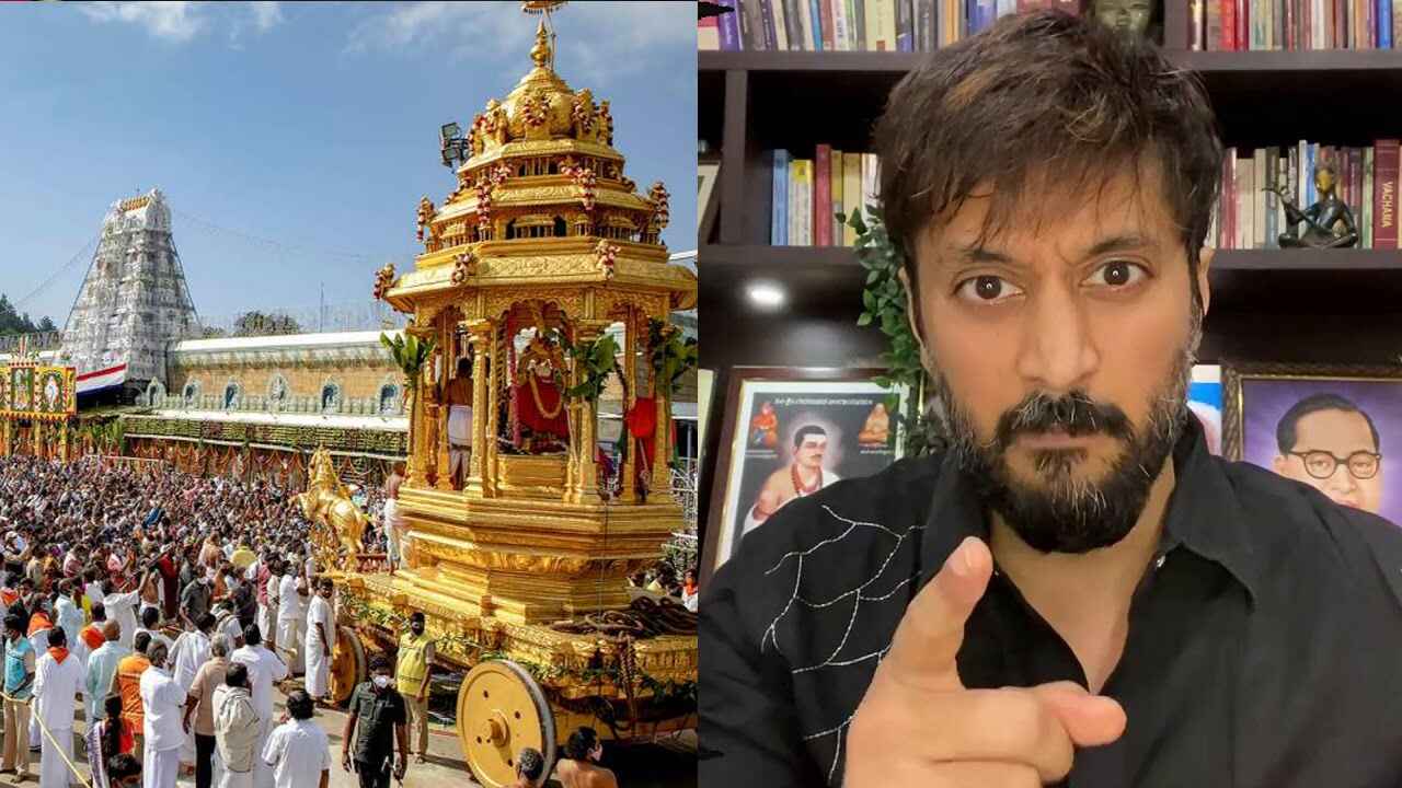 Earlier there was a Buddha temple in the place where Tirupati temple was. Actor Chetan Ahimsa has given a statement that Tirupati temple was built after the temple of Buddha was demolished