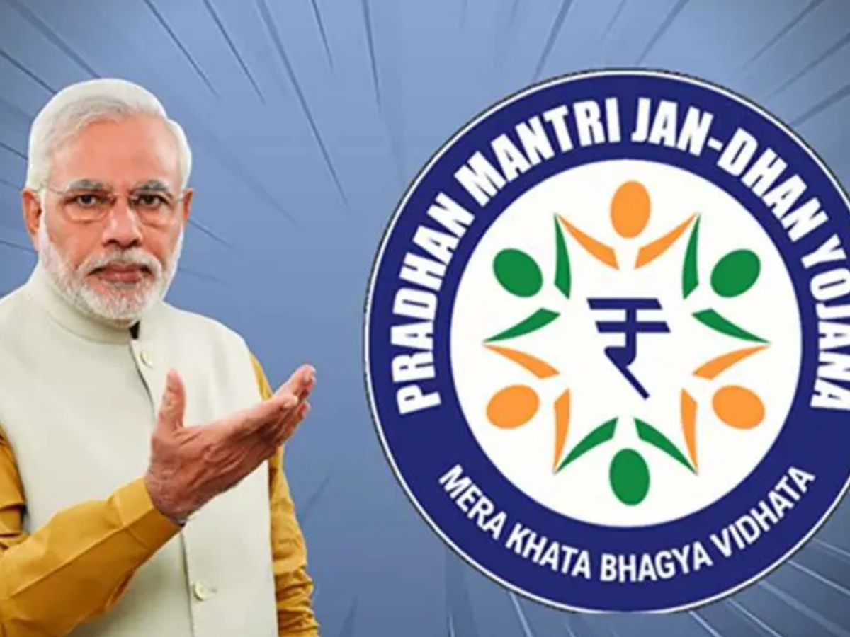 Under the Pradhan Mantri Jan Dhan Yojana, one can also avail the insurance facility up to 130000 rupees