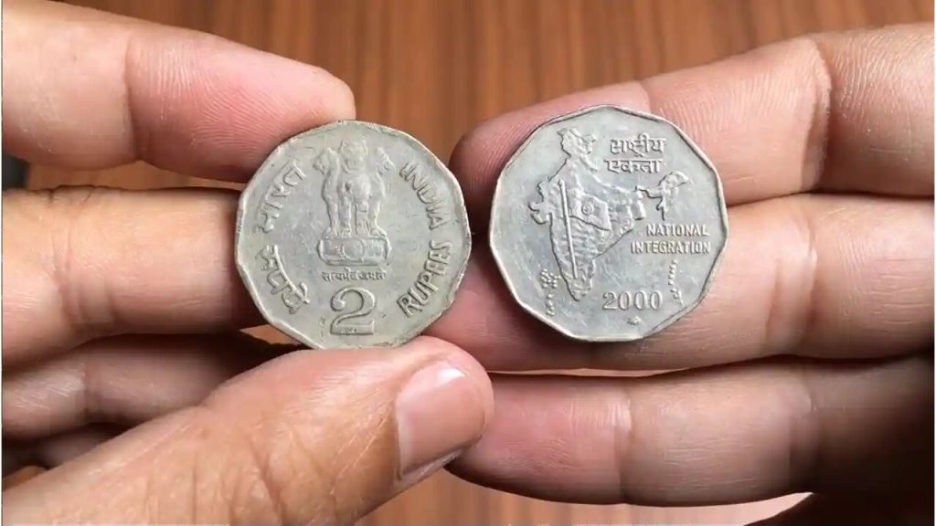 The demand for old coins is very high and people can earn a lot of money by selling old coins online.