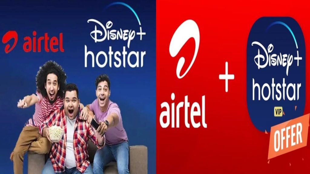 Airtel Recharge Plan