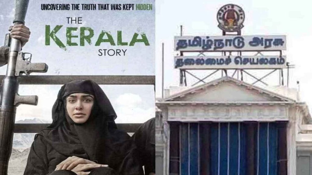 The Kerala Story Controversy