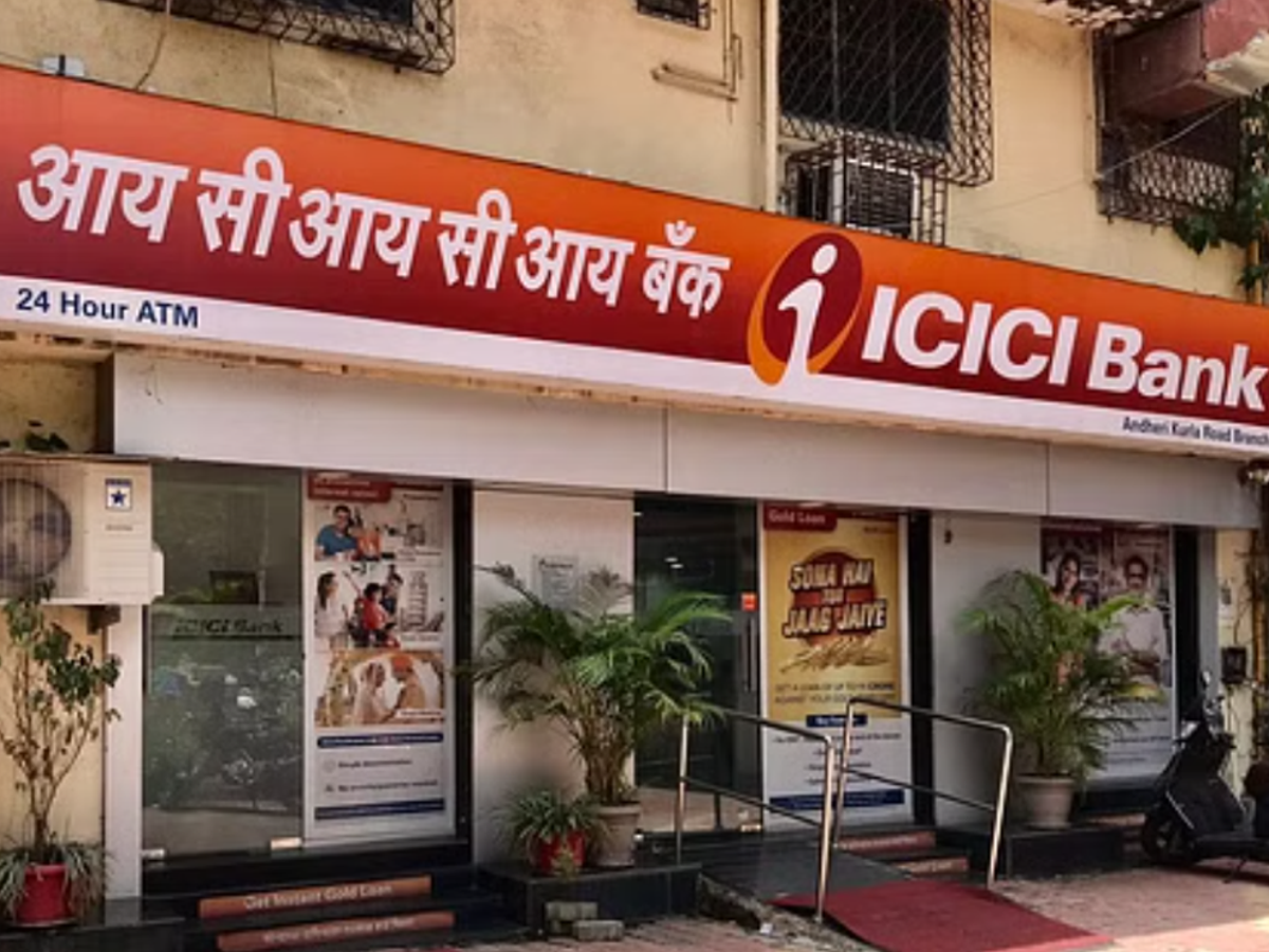 ICICI Bank ICICI ಬ್ಯಾಂಕ್ ಗ್ರಾಹಕರಿಗೆ ಬೇಸರದ ಸುದ್ದಿ, ಬ್ಯಾಂಕಿನ ಇಂತಹ ಸಾಲಗಳ