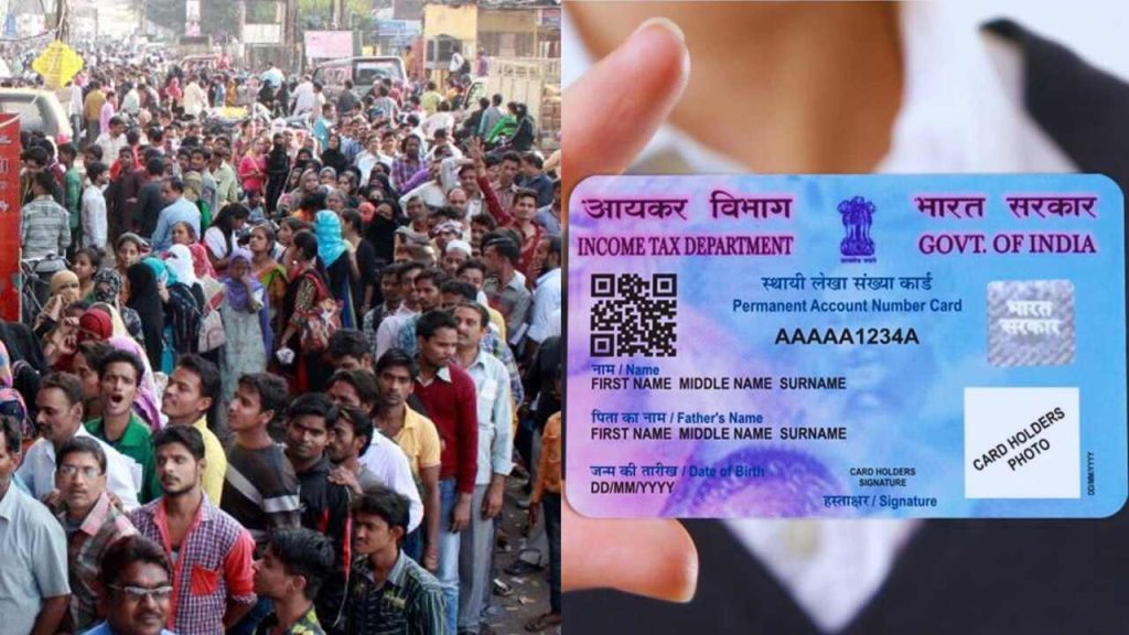 If PAN card and Aadhaar card are not linked by tomorrow, fine should be paid