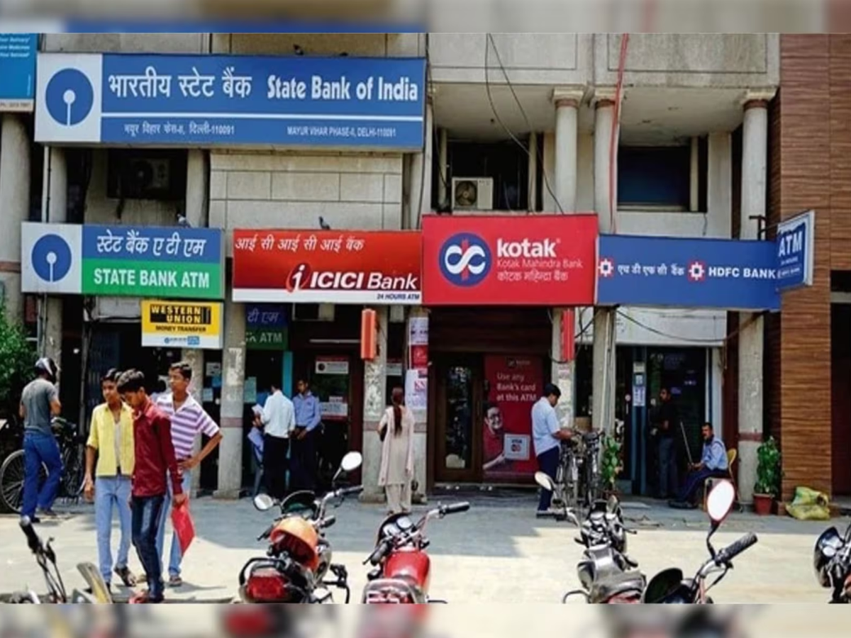 Indian Bank Privatization updates