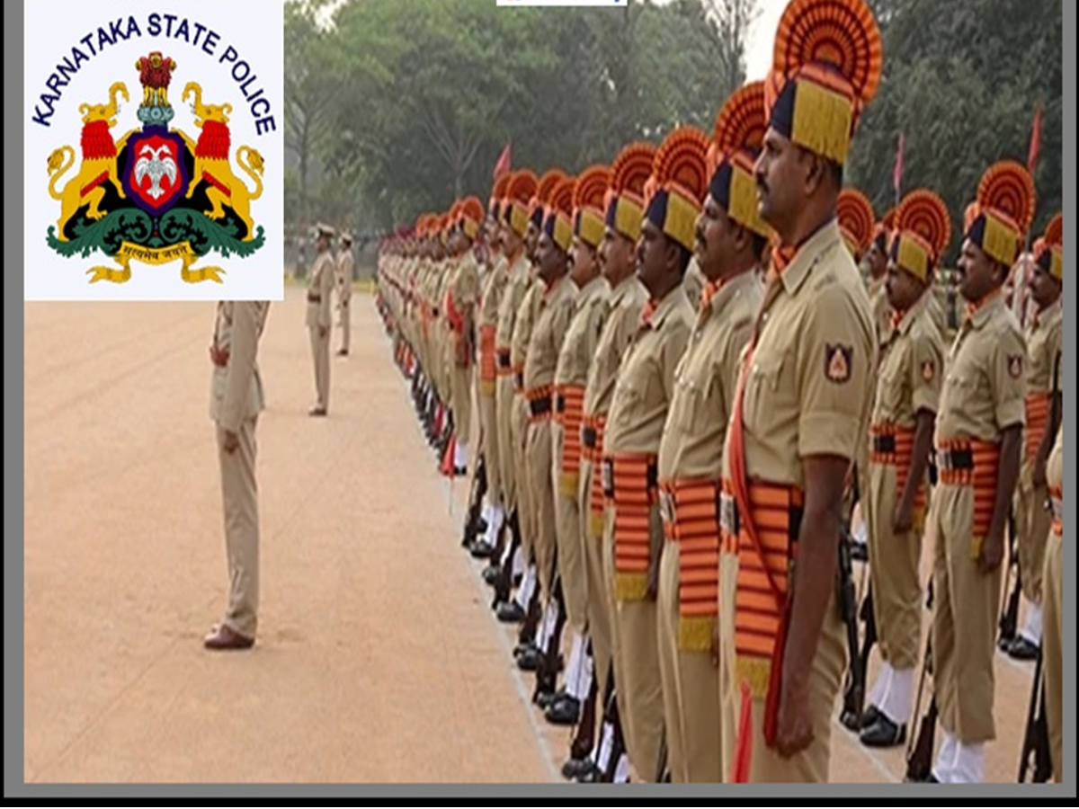 Karnataka State Police Housing Corporation Limited Job Recruitment