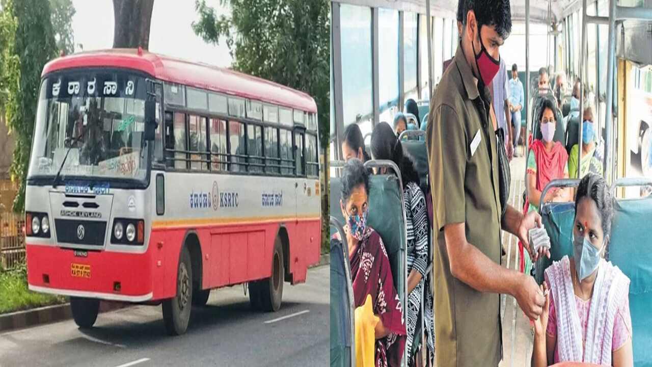 KSRTC Buss Conductor Rules
