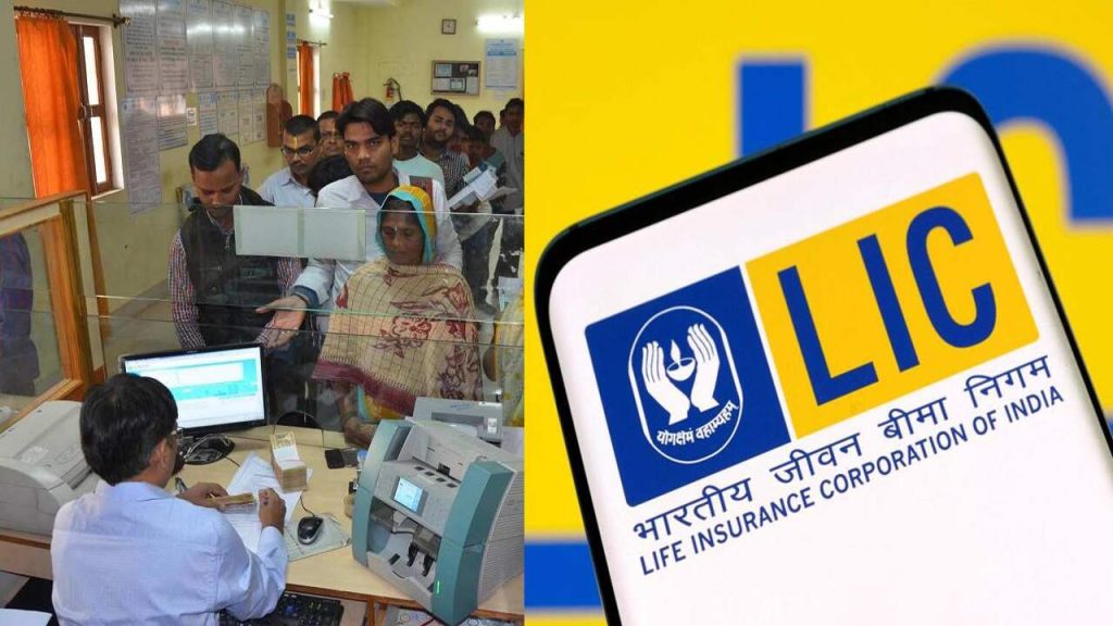 In LIC saral Pension Scheme you will get a pension of Rs 12400 per month