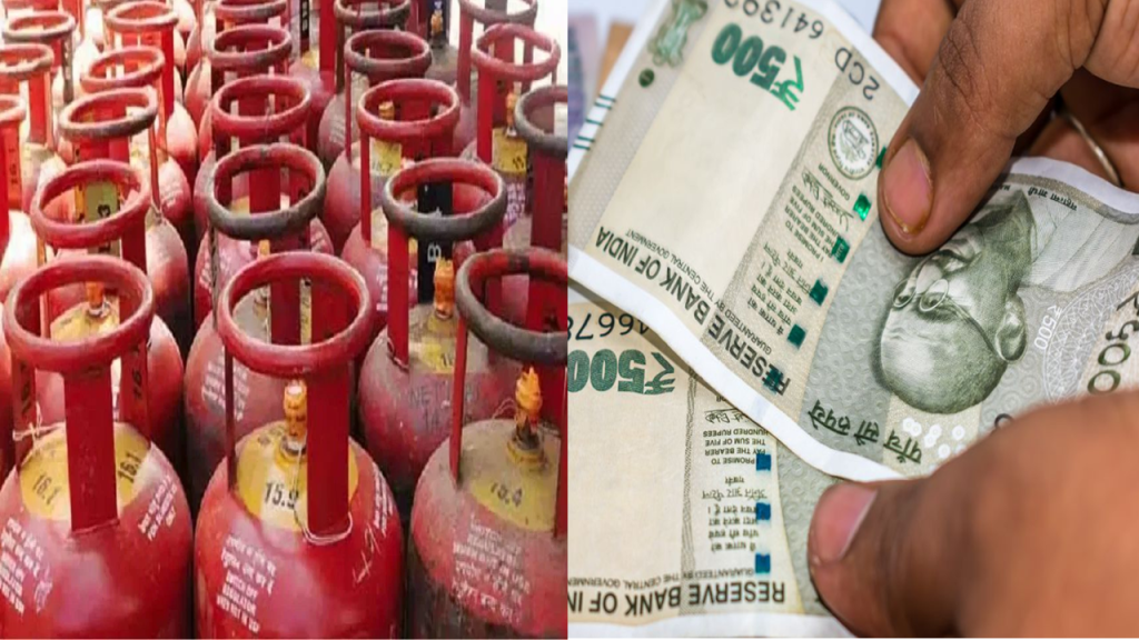 The central government has made an important announcement about LPG gas cylinder subsidy.