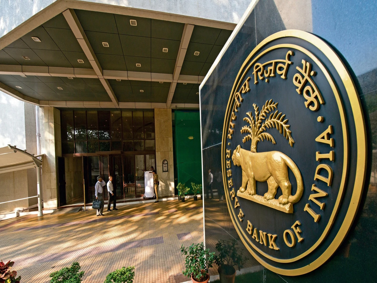 reserve bank of india latest news update