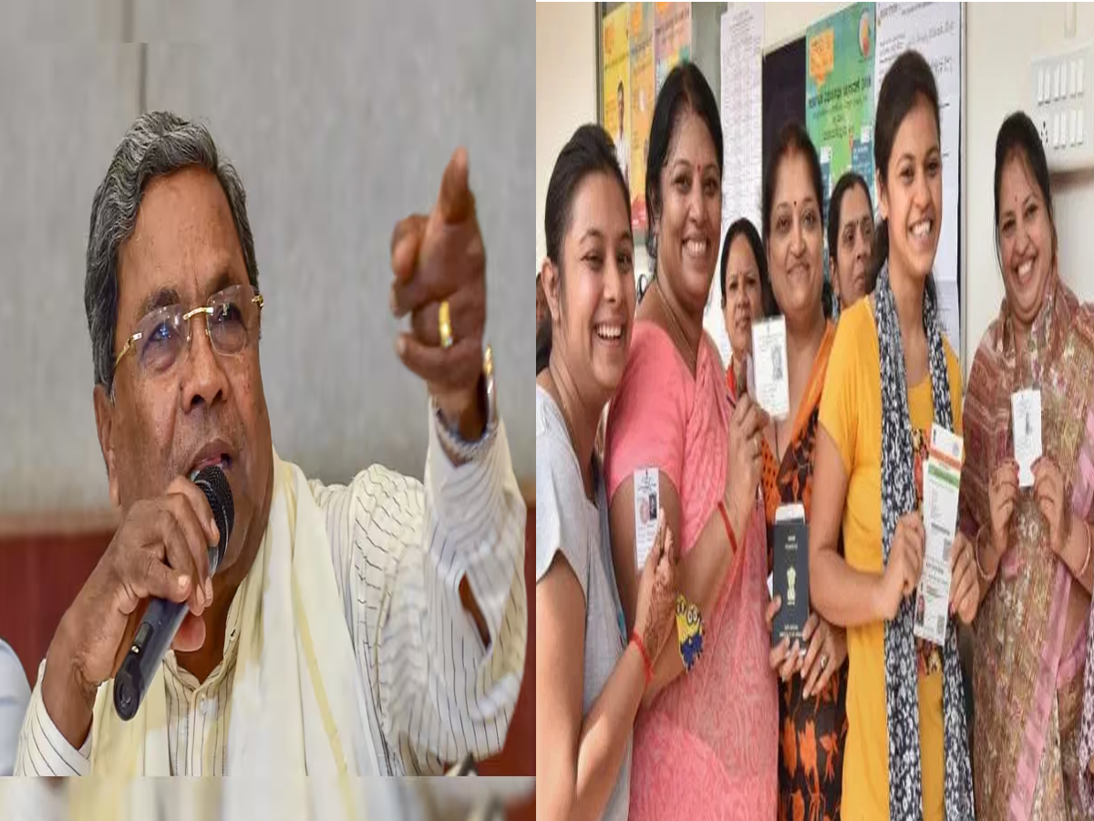 CM siddaramaiah about gruha lakshmi scheme