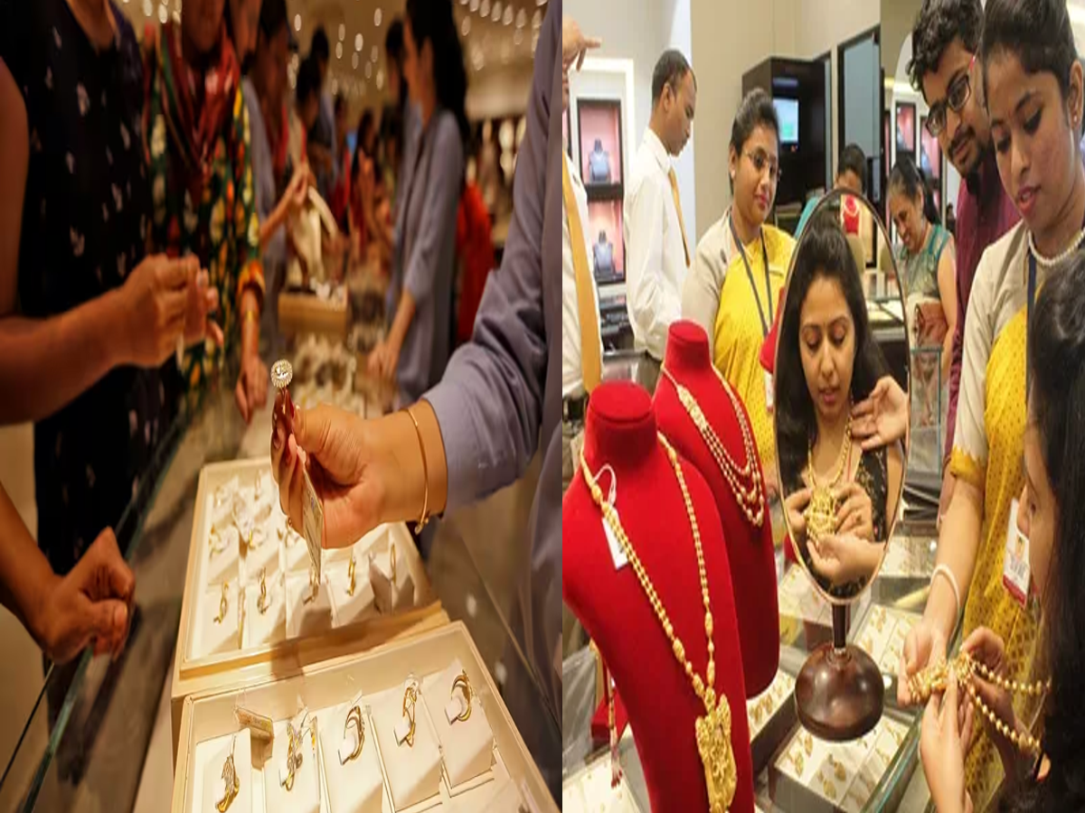 Gold Price hike July End