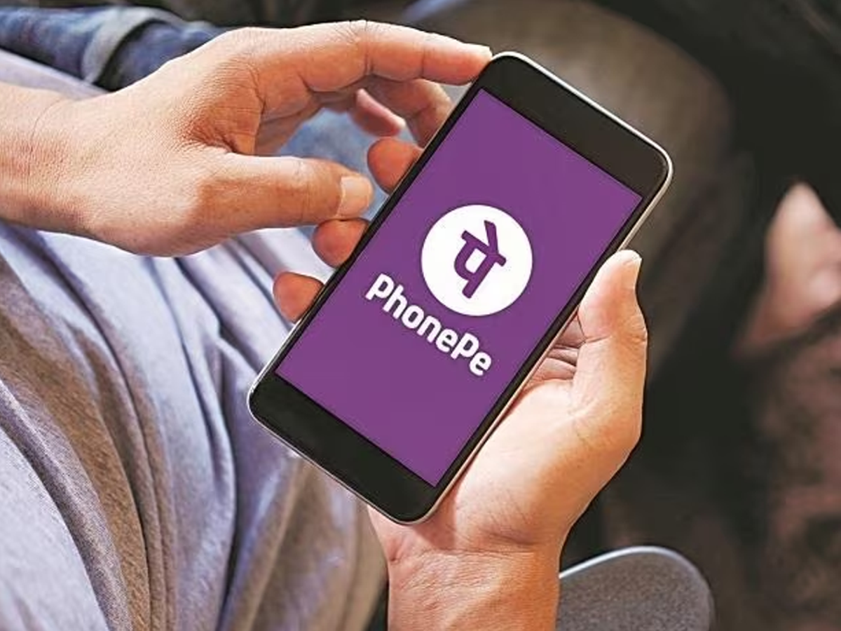A new facility for phonepe users