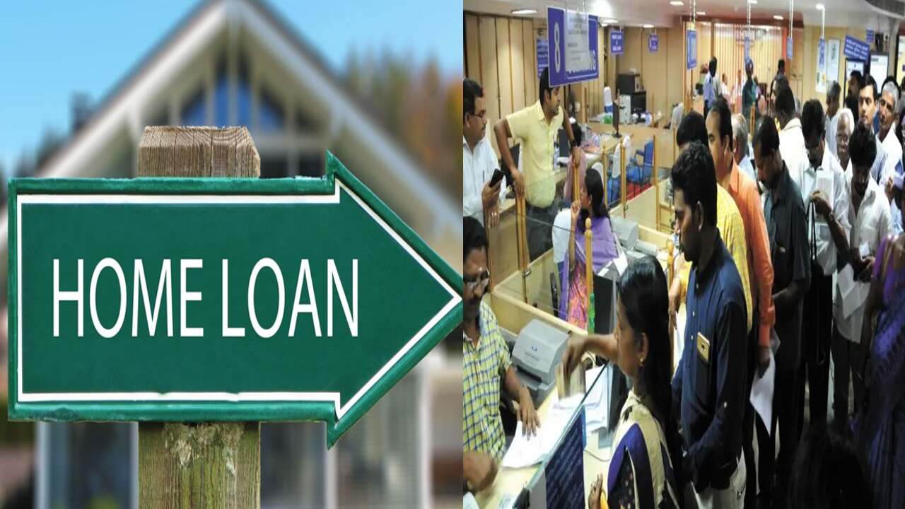 Home loan updates