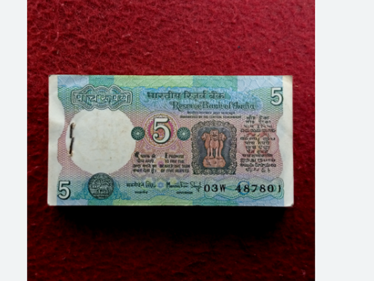 You can earn lakhs of rupees by selling 5 rupee notes online