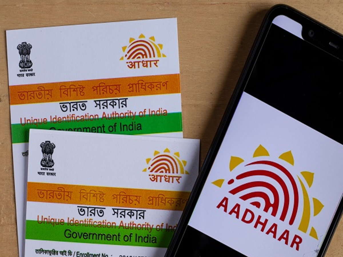 Aadhar card free update last date