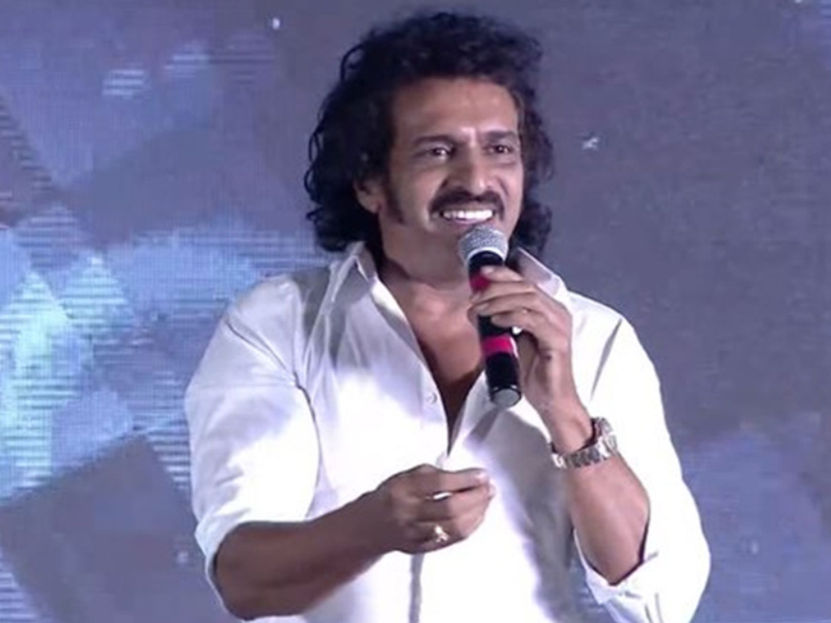 Register an atrocity case against Upendra