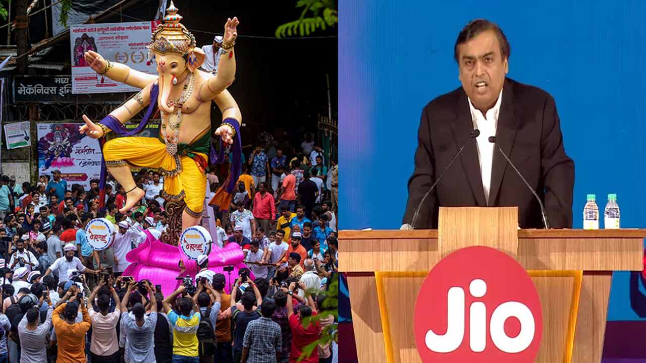 Jio Air Fiber will also be launched on September 19