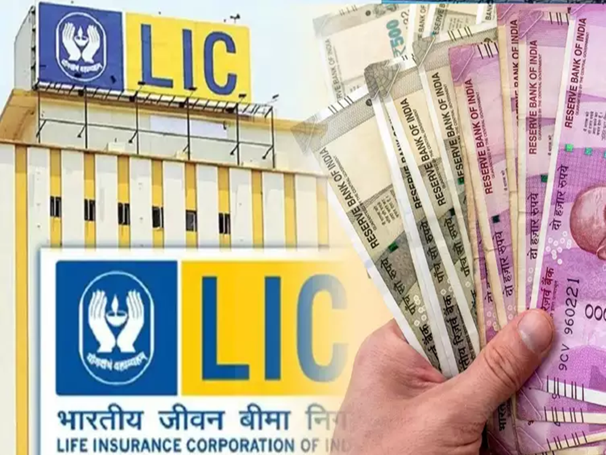 lic aadhaar shila scheme