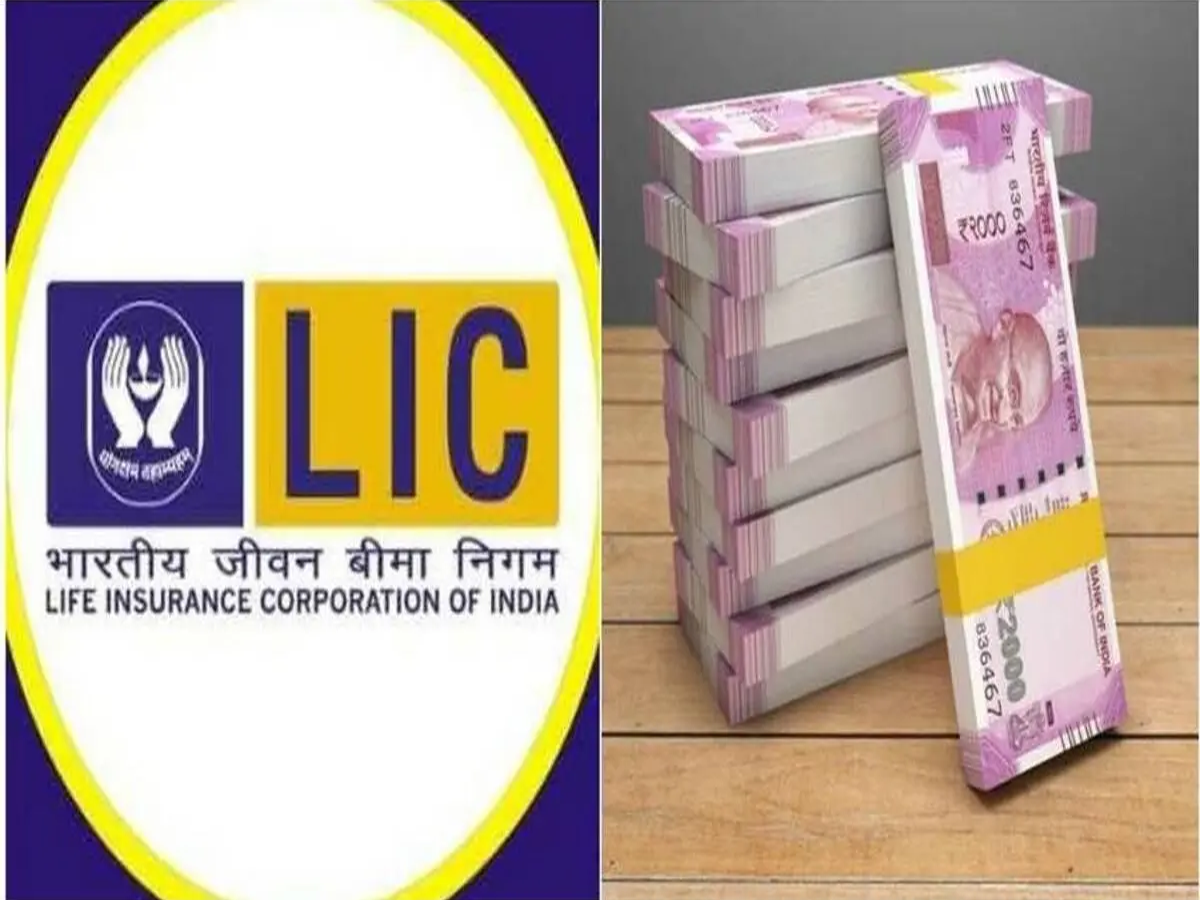 LIC Jeevan Akshay Pension Policy