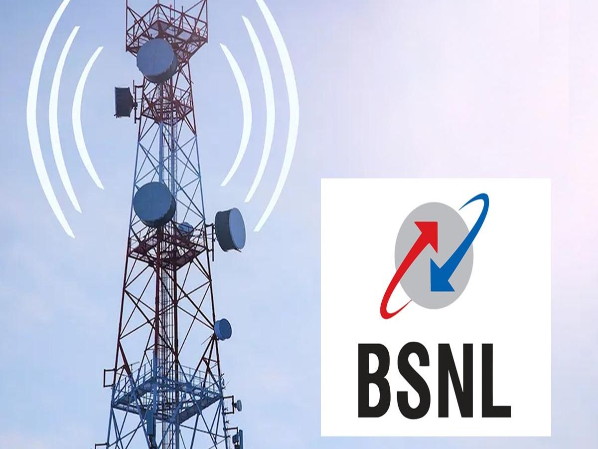 BSNL Recharge Plan Offer Change