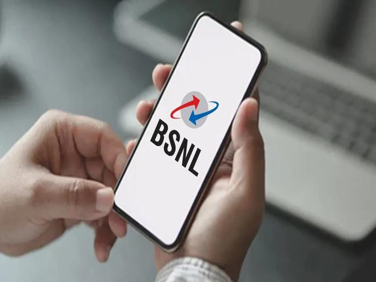 BSNL has announced a recharge plan with 84 days validity for its customers.