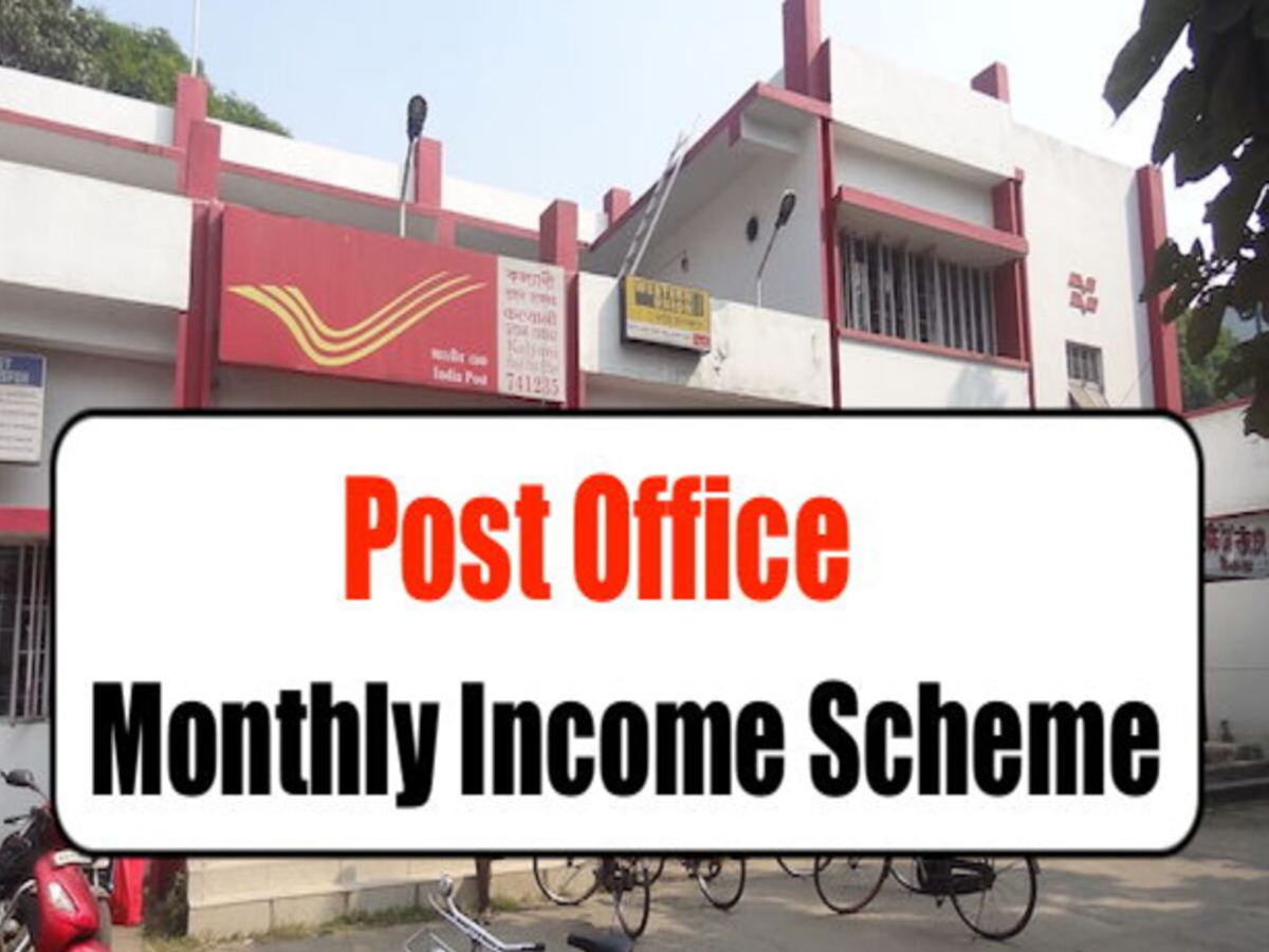 Post Office Monthly Income Scheme to get big profit on small investment.