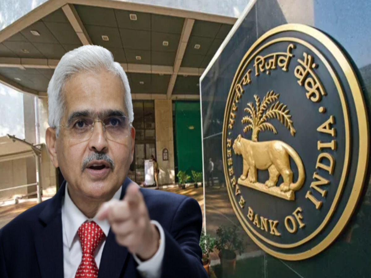 RBI New Rule For Loan Penalty