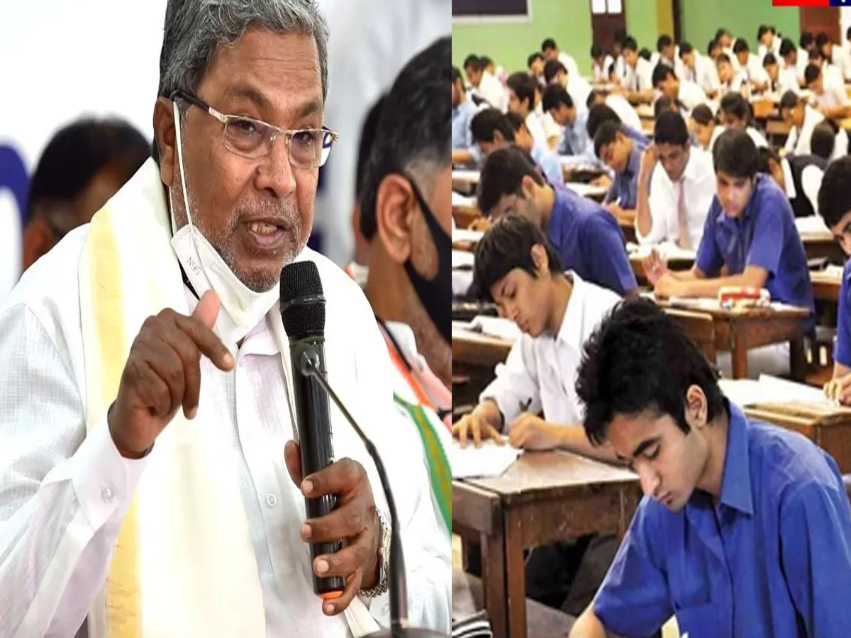 The Government of Karnataka has implemented a significant change in the conduct of the SSLC examination.