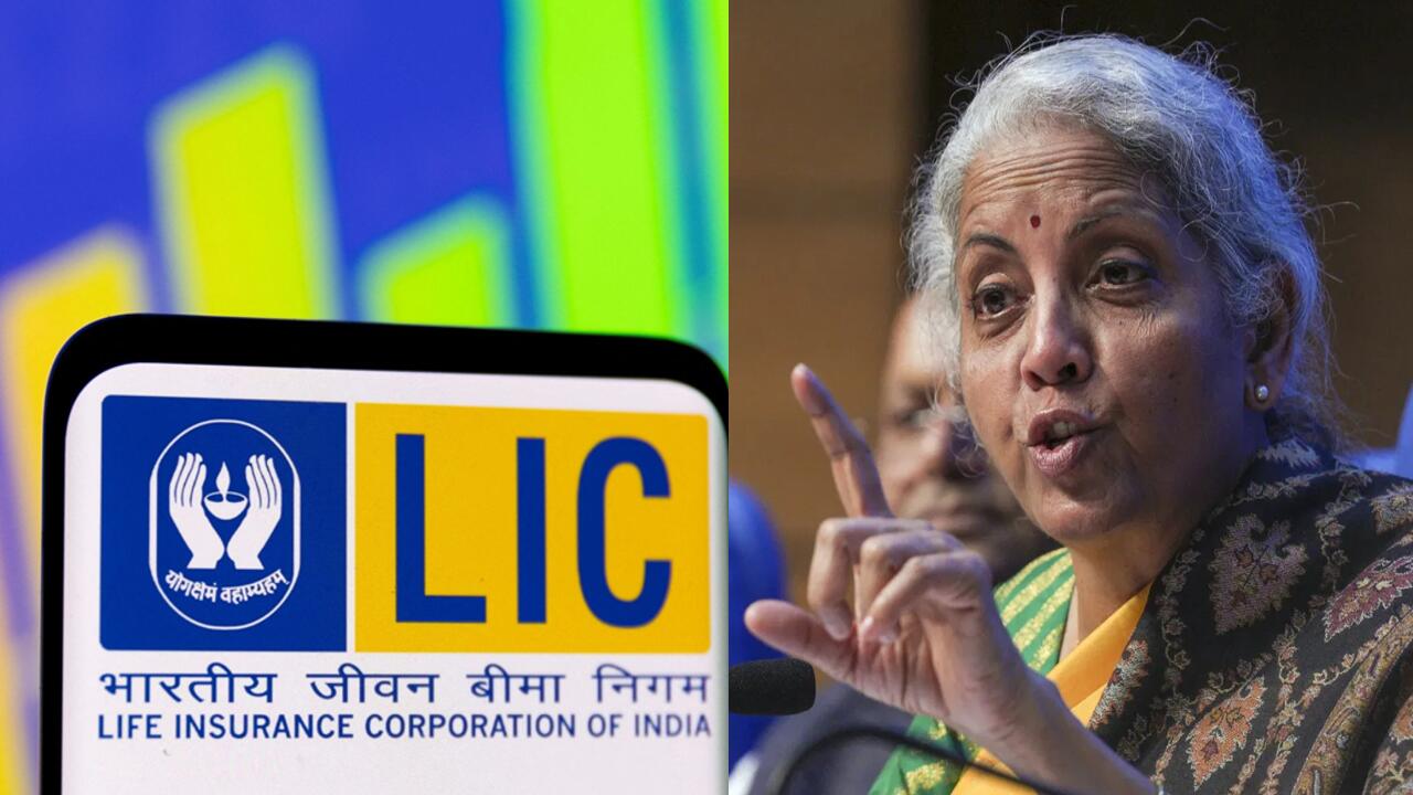 New Rules from Center for LIC Policy holders
