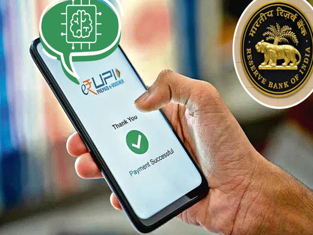 Conversational payment is possible in UPI