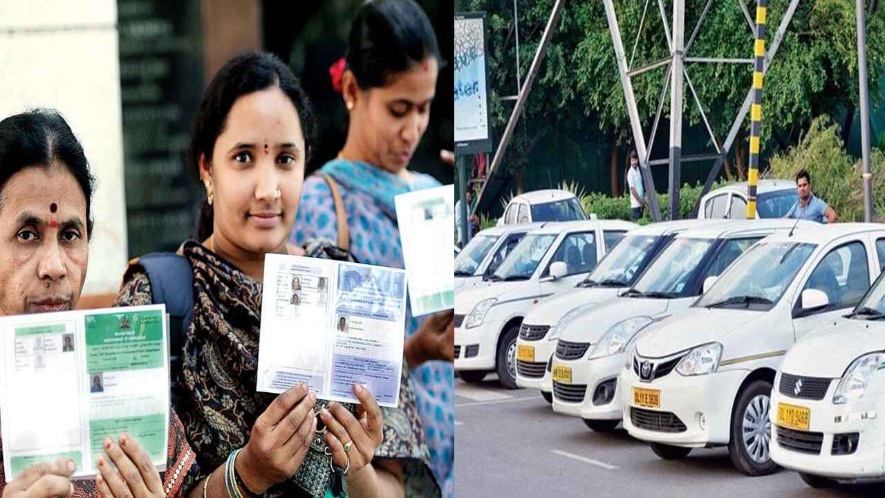 The government clarified about the banning of ration card of those who have yellow board vehicles