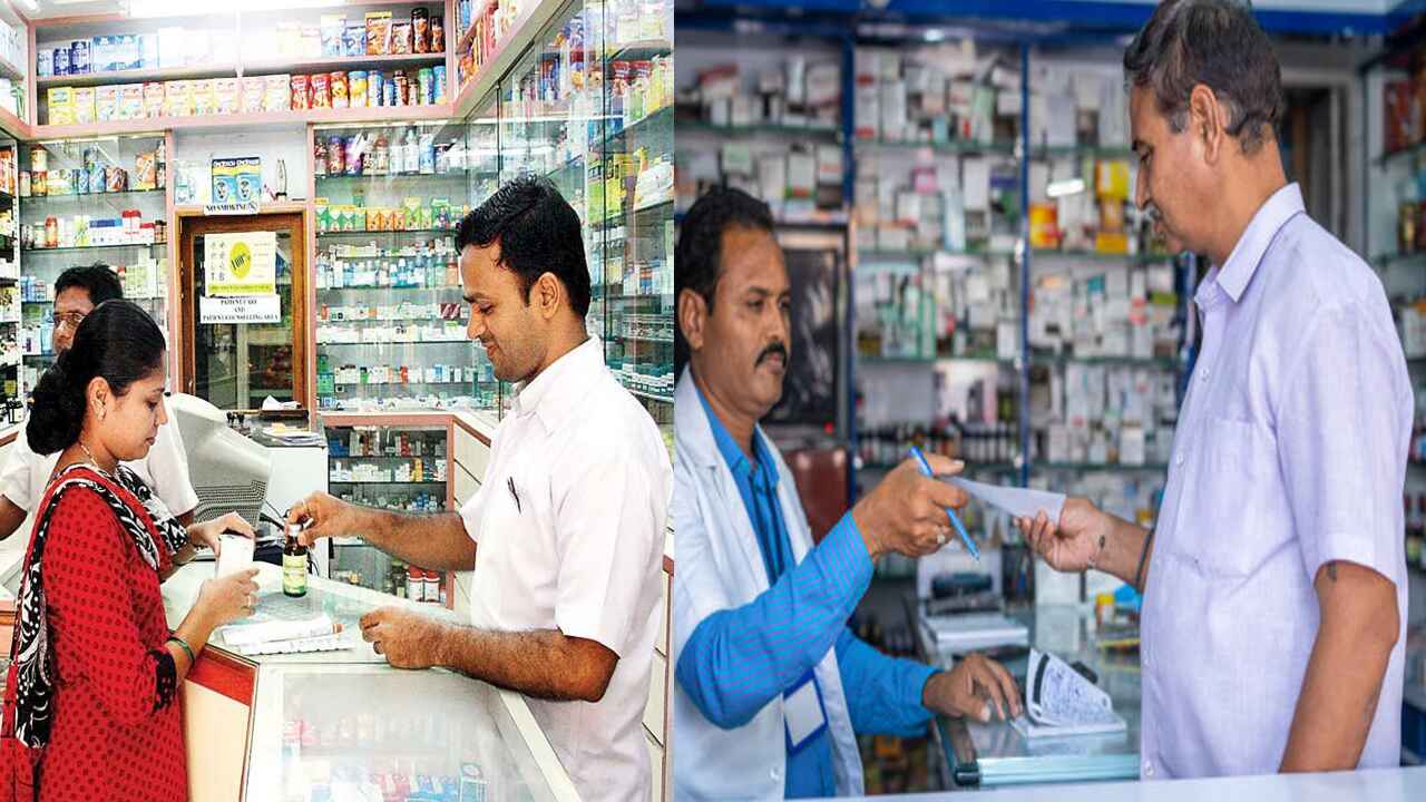 100 rupee medicine is available for just 15 rupees