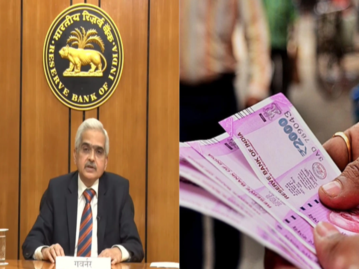 RBI has given important information to all the bank customers of the country