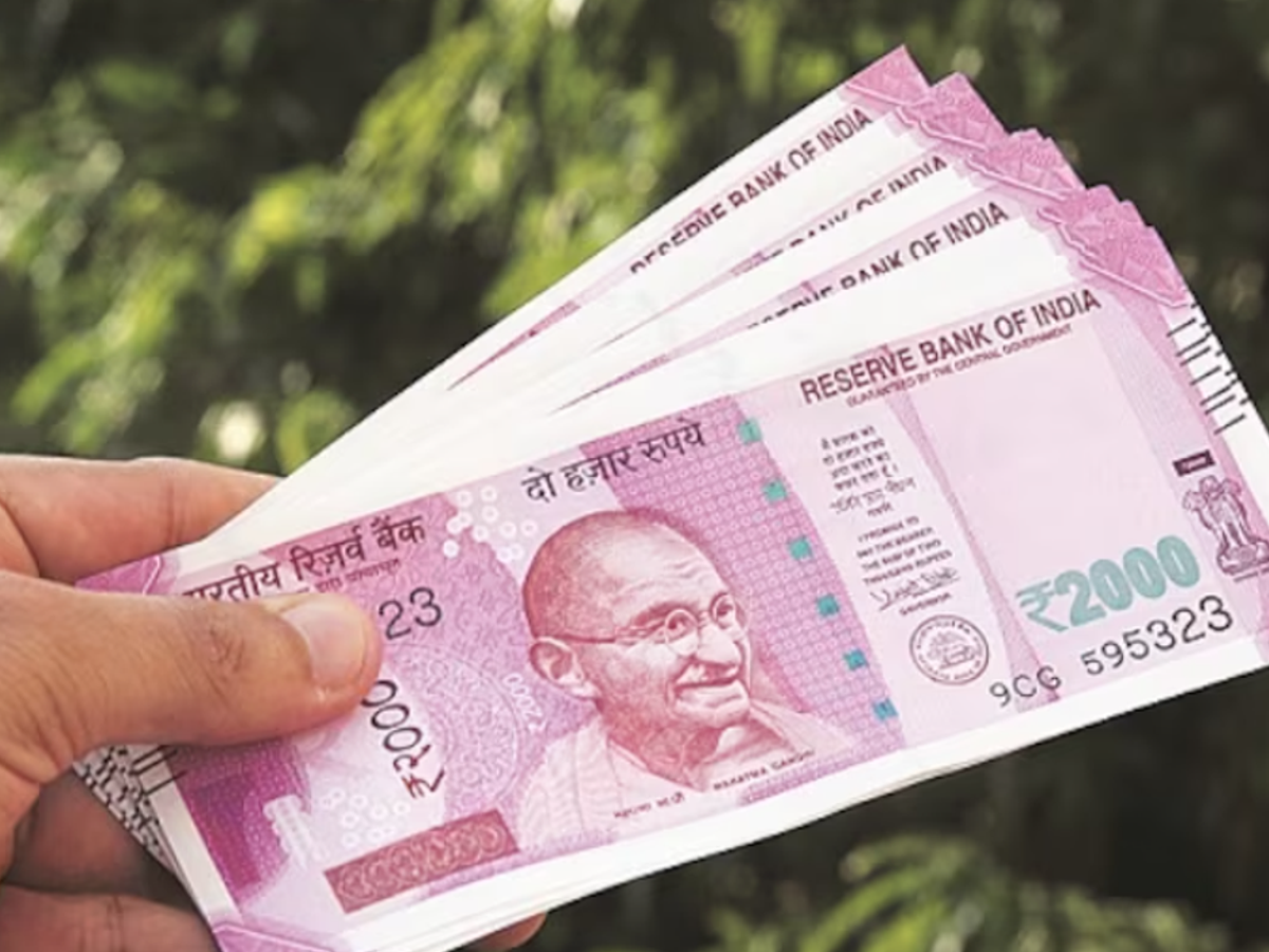 The central government issued another order on Rs.2000