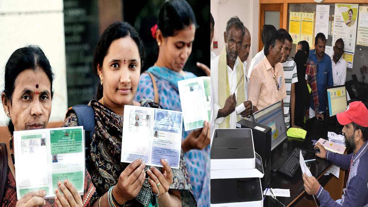 New Ration Card Application Submission