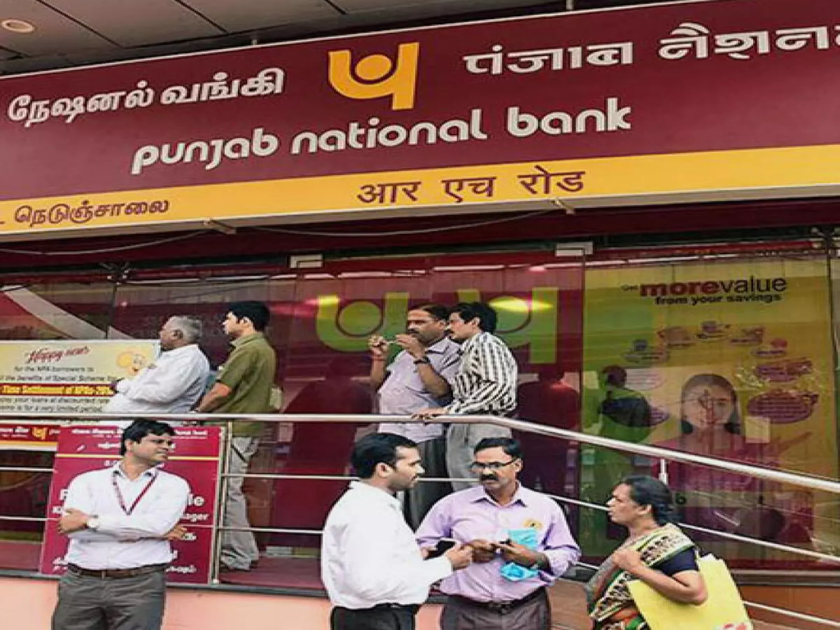 Punjab National Bank offers 3% interest.