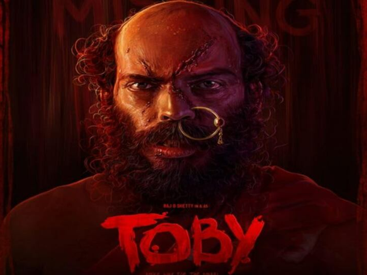 Toby Movie First Day Collection
