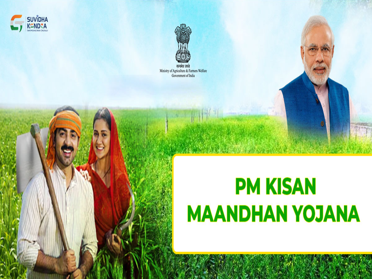 Pradhan Mantri Kisan Maandhan Yojana benefits