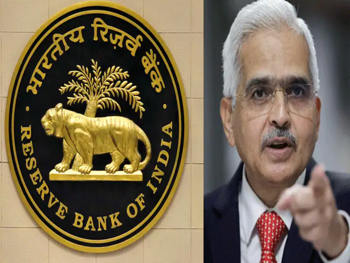 RBI New Rule For Loan Repayment