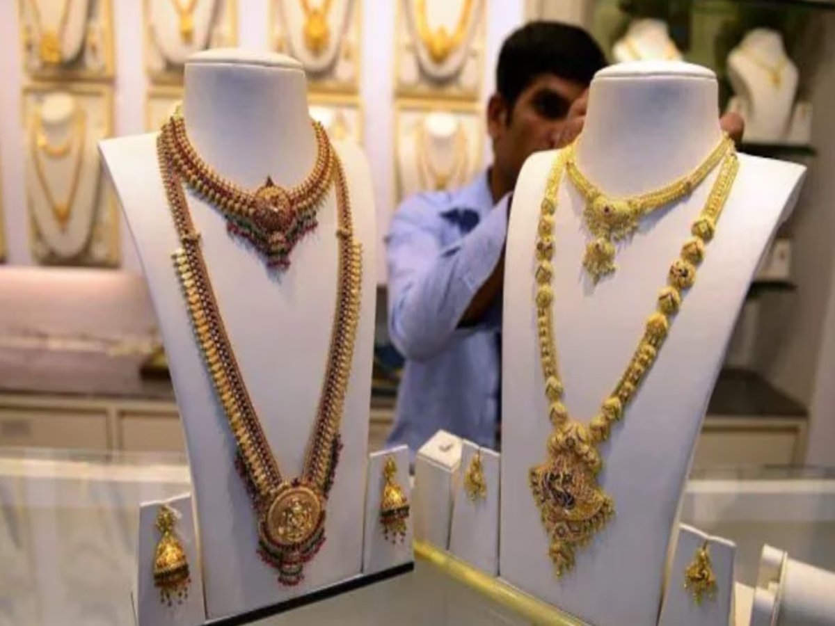 Today Gold Price Hike In September
