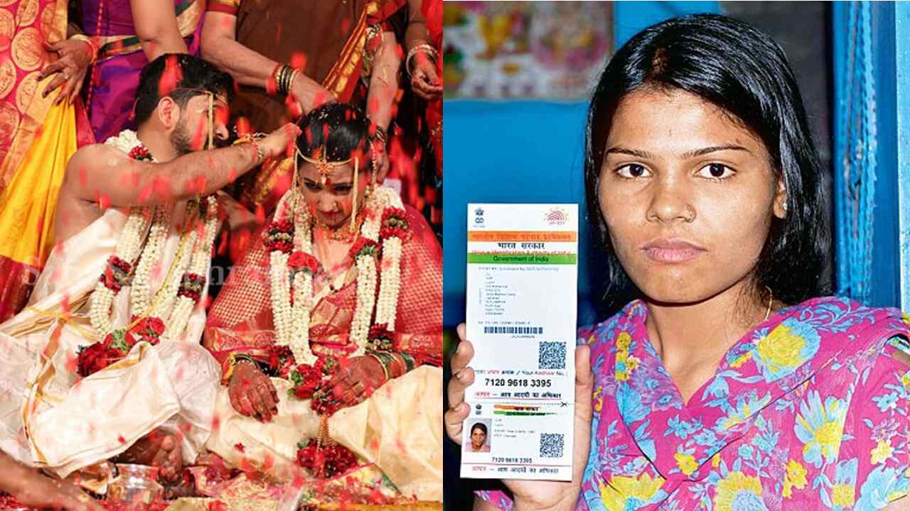 aadhar card name change after marriage