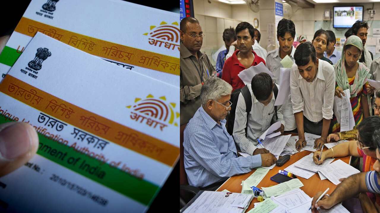 The central government has made another announcement regarding the need for Aadhaar card.